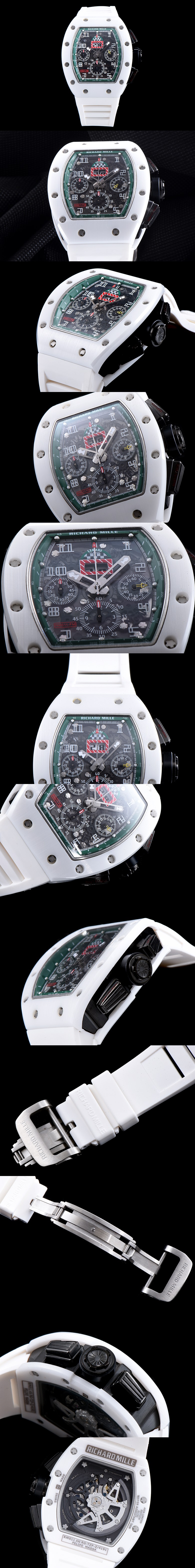 리차드밀 RM011F-5